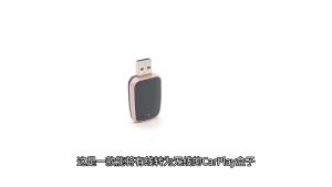 New Wired To Wireless Carplay Android 2 In 1 Automatic Adapter Car Gadget Smart Box Plug and Play 5Ghz Wifi Fast Connection