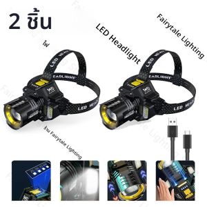 ไฟหน้าแบบ LED อันทรงพลังเซ็นเซอร์ตรวจจับความเคลื่อนไหวไฟหน้า 1200mAh ไฟฉายคาดศีรษะแบบชาร์จไฟได้ COB กำลังสูงสำหรับการตกปลา