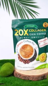 FITGUM 20X Collagen Chia Coffee: Healthy Slimming Drink & Free Gift Apple Drink