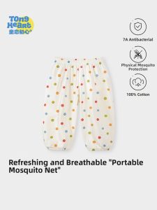 Tong Heart | Anti-Mosquito Summer Lightweight Childrens Pants