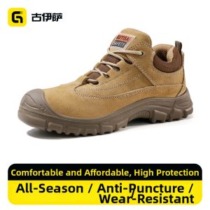 GUYISA | Mens Anti-smash Puncture-proof Lightweight Steel Toe Safety Shoes