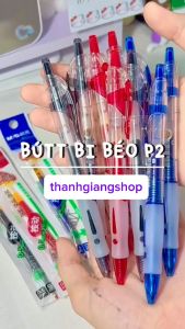 Hộp12 cây Bút bi nước béo M&G R3 GP-1163 0.5mm [Chính hãng]