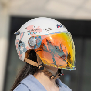 AIS | Compact Head Fit Helmet For Women Sun Protection