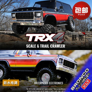Traxxas Remote Control Off-Road Racing Simulation Ford Bronco 1979 Toy Car Model Climbing Vehicle TRX4 82246-4 for Ages 14+
