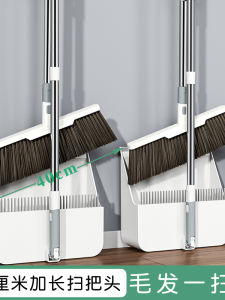 Bộ Cây Vét Bụi Kết Hợp Mới Không Dính Tóc Cây Vét Sàn Nhà Cây Vét Chống Trượt Bộ Dụng Cụ Vệ Sinh Gia Đình