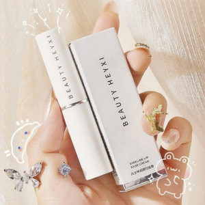 Moisturizing Nourishing Lip Balm