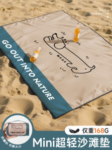 Thảm Picnic Ngoài Trời Chống Thấm Nước Dày Có Thể Gập Lại Thảm Bãi Biển Thảm Cỏ Thảm Trại Trại Trại Trại Ngoài Trời