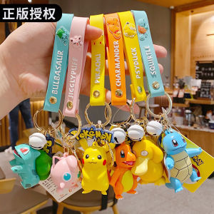 Pokemon Pikachu and Donnie the Turtle Couple Keychain for Men and Women Magic Trading Card Game Animal Design Handbag Accessory