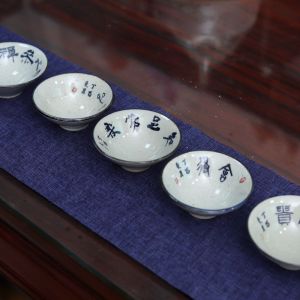 Hand-painted Ceramic Tea Cup