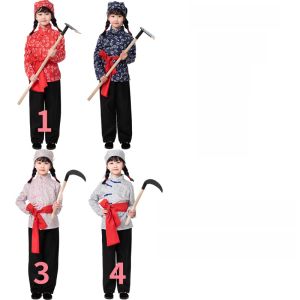 Kids Villagers Performance Wear Vest Campus 61 Labor Autumn Harvest Games Peasant Village Girl Performance Costumes