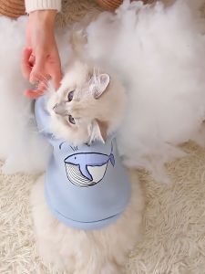 Áo nỉ thu đông Hipidog cho chó mèo - Đen Ta pet shop