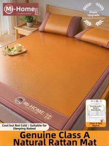 Ice Silk Washable Summer Cooling Mat