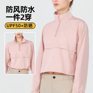 เสื้อโค้ท YueJi สำหรับการแสดงงานวิ่งกลางแจ้งกันลมกันน้ำใส่แห้งเร็วแจ็คเก็ตกีฬา