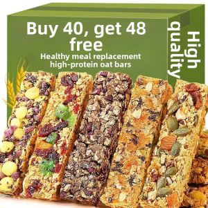 WENXIANGZAN | Energy Protein Nut Oatmeal Cookie