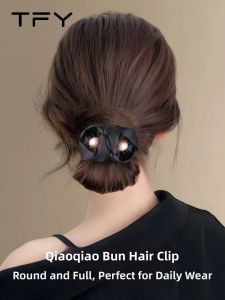 TFY | Full Low Ponytail Volumizing Hair Clip