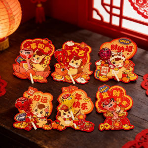 New Year Gift Horse Year Candy Stick Card Insert Decoration Snacks Hard Candy Traditional Chinese New Year Celebration Activity