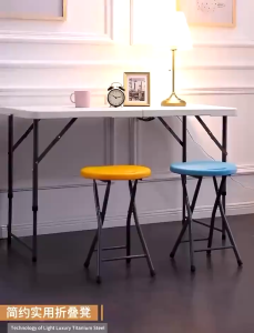 Kursi Lipat Bulat Multifunctional Folding Stool House Furniture Tempat Duduk Lipat Indoor Outdoor