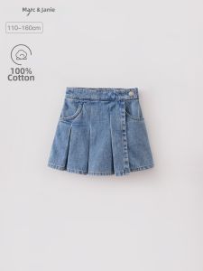 Marc&Janie | Vacation Cotton Bloomer Shorts