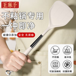 ช้อนแก้วเหล็กครึ่งน้ำหนักที่ทนทานต่อความร้อนสูง ชุดครัวอุปกรณ์หินอ่อน ช้อนต้ม ช้อนผัด ช้อนก้นแบบกันน้ำ ระดับอาหาร