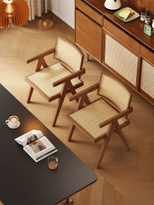 SAMEDREAM | Wooden Wicker Chair with Armrests for Dining