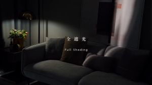 RENEOS Premium 99% Blackout Curtain 250cm Height  Window Langsir Sliding Door Langsir Tingkap Murah Langsir 250cm Tinggi