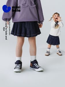 MINI BALA | Campus Style Breathable Soft Childrens Skirt
