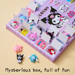 40 Holes Sanrio Blind Box Melody Kuromi Cinnamon Dog Figure Cute Doll Ornament Keychain Hanging Pendant Surprise Toys Box Christmas Gift Box