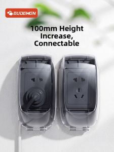 EUDEMON | Child-proof Shock Protection Socket Cover Heightened Cat Resistant Baby-proofing