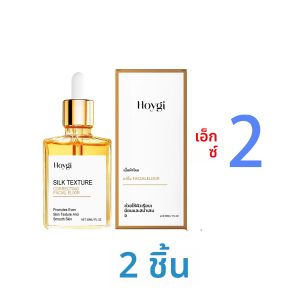 เซรั่มบำรุงผิวหน้ากระจ่างใสสำหรับจุดด่างดำผิวหมองคล้ำให้ความชุ่มชื้นและบาลานซ์น้ำมันบำรุงผิวหน้าสำหรับผิวบอบบางผู้หญิงเซรั่มเรืองแสง 30 มล