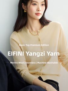 Eifini | Áo Sweater Cổ Tròn Len Yangzi Sợi Cừu Tinh Khiết Có Thể Giặt Máy