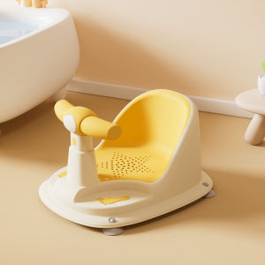 Voutdo.ing | Anti-slip Baby Bath Chair