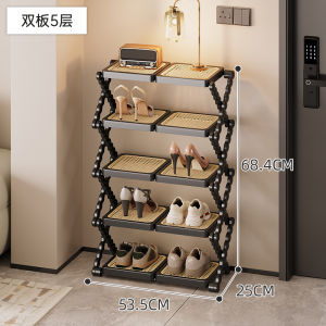 Foldable Plastic Shoe Rack Entrance Hall Small Size Multi-layer Simple Design Student Dormitory Home Use Plastic Storage Rack