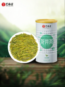 EFUTON TEA | Daily Drinking Spring Green Tea 250g