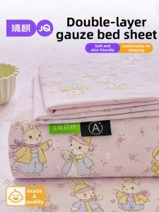 JoynCleon | Dual-layer Cotton Type-A Bedsheet Set