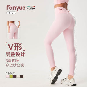 High Waist Seamless High Elasticity Yoga Pants Tight Fit Sports Fitness Trousers Peach Butt Quick Dry Womens Three-quarter Length