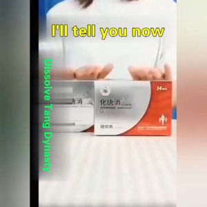 EALF Regulate Blood Sugar Acupoint Patch