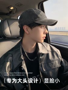 หมวกเบสบอลทรงปากเป็ดสำหรับผู้ชายและผู้หญิง ฤดูร้อนปี 2024 ทรงปากกว้าง หมวกกันแดดแบบอเนกประสงค์ หมวกทรงกลม ฤดูใบไม้ผลิ ฤดูร้อน ฤดูใบไม้ร่วง ฤดูหนาว