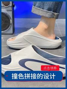 Mens Summer Slip-Resistant Thick Sole Outdoor Sandals