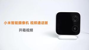 Xiaomi | XIAOMI Smart Camera Video Call Version Two-way Call AI Face Recognition Full Color Night Vision Remote Monitor Mi home APP CN