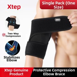 XTEP | Elbow Protection Gear
