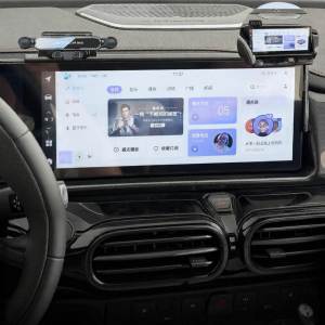 Mounting for Navigation Car Phone Holder