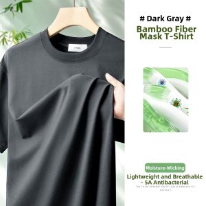 PERDONTOO | Antibacterial Light Breathable Bamboo Fiber T-Shirt