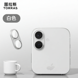 TORRAS | AR Anti-Reflection Full Coverage Camera Lens Protector for iPhone Pro Max Series