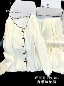 Womens Sleepwear Set with Chest Pad Long Sleeve Island Velvet Home Clothes Autumn Winter New Style Pure Desire Outdoor Wear