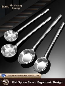 PINSHANGZUO | Food-grade 316L Stainless Steel Sauce Spoon Long Handle Deep Design