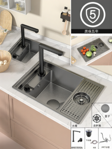 JOMOW | SUS304 Hidden Mini Single Basin Cup Washer