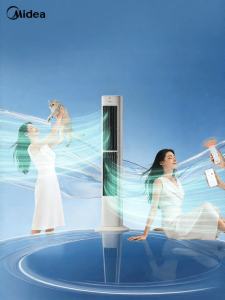Midea | Silent Washable Voice-Controlled Tower Fan