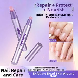 LuckFavor | Nail Repair Essence Pen