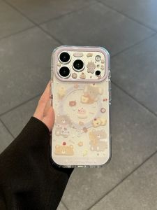 SENBO | High-Quality Drop-Proof Ultra-Thin Magnetic Phone Case for iPhone 17 Pro Max
