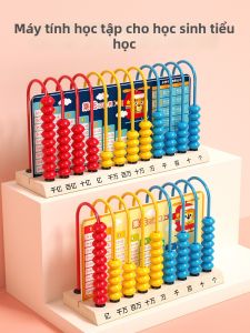 FUHAIER | Student Grade 3-4 Calculator Twelve Rows